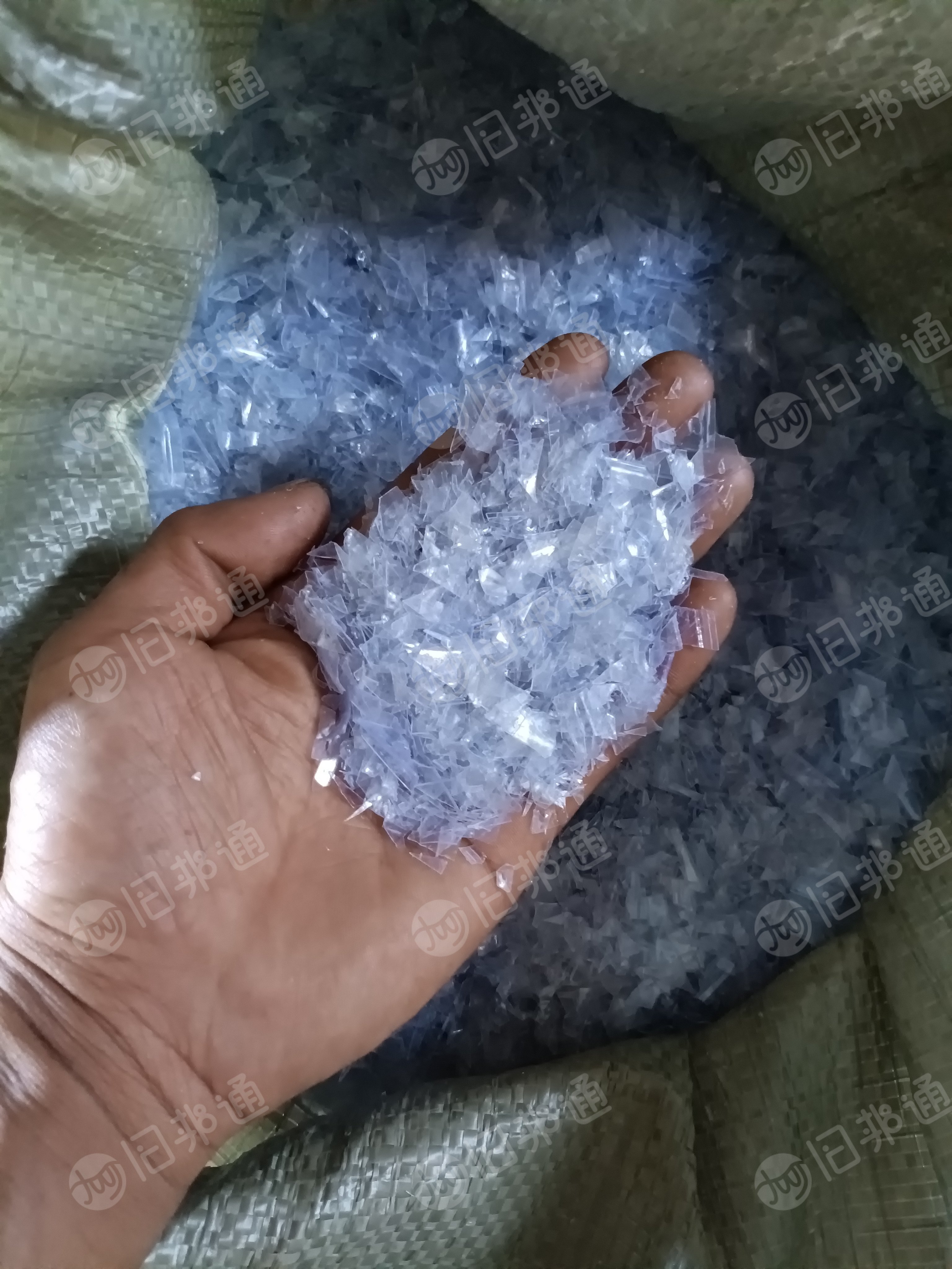 长期出售pvc吸塑盒破碎料 乳白色花料