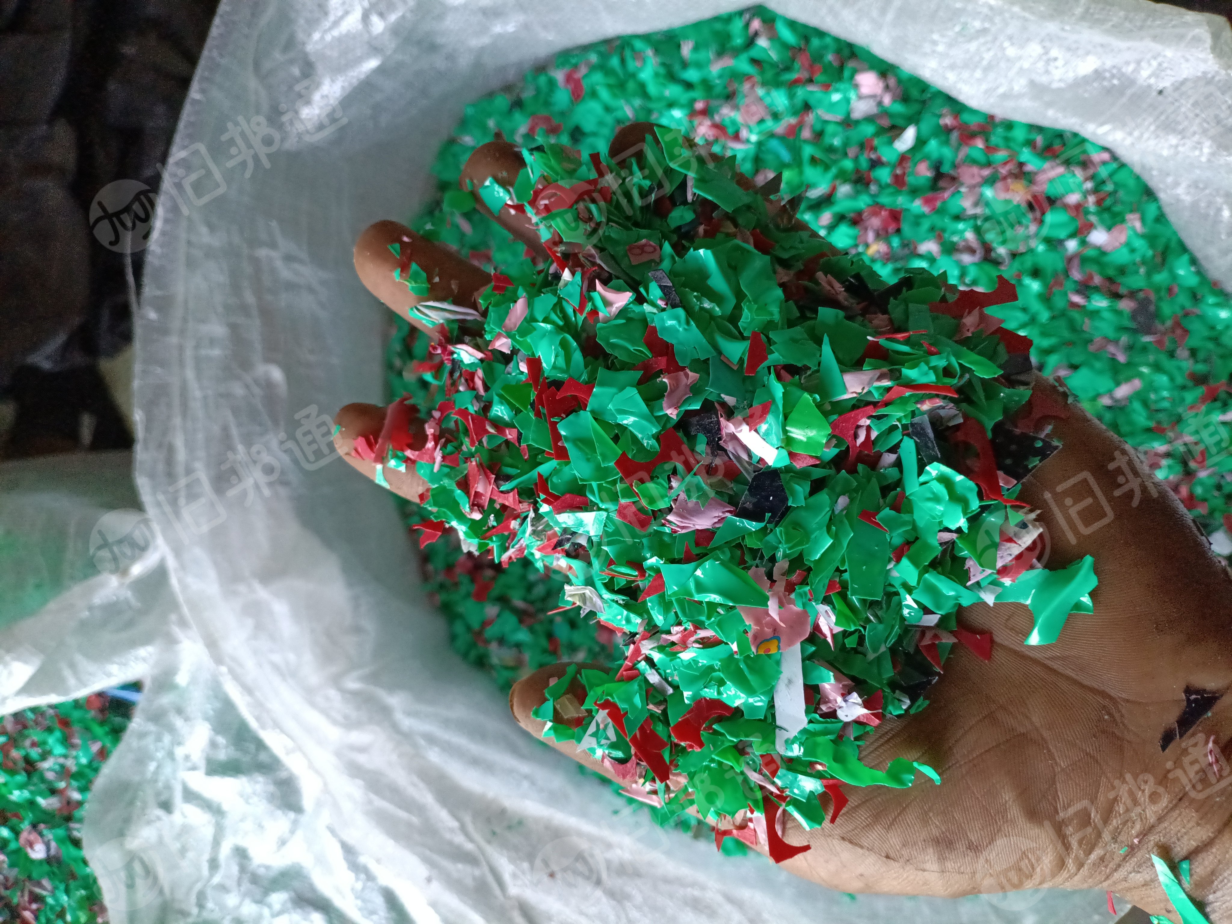 长期出售pvc吸塑盒破碎料 乳白色花料