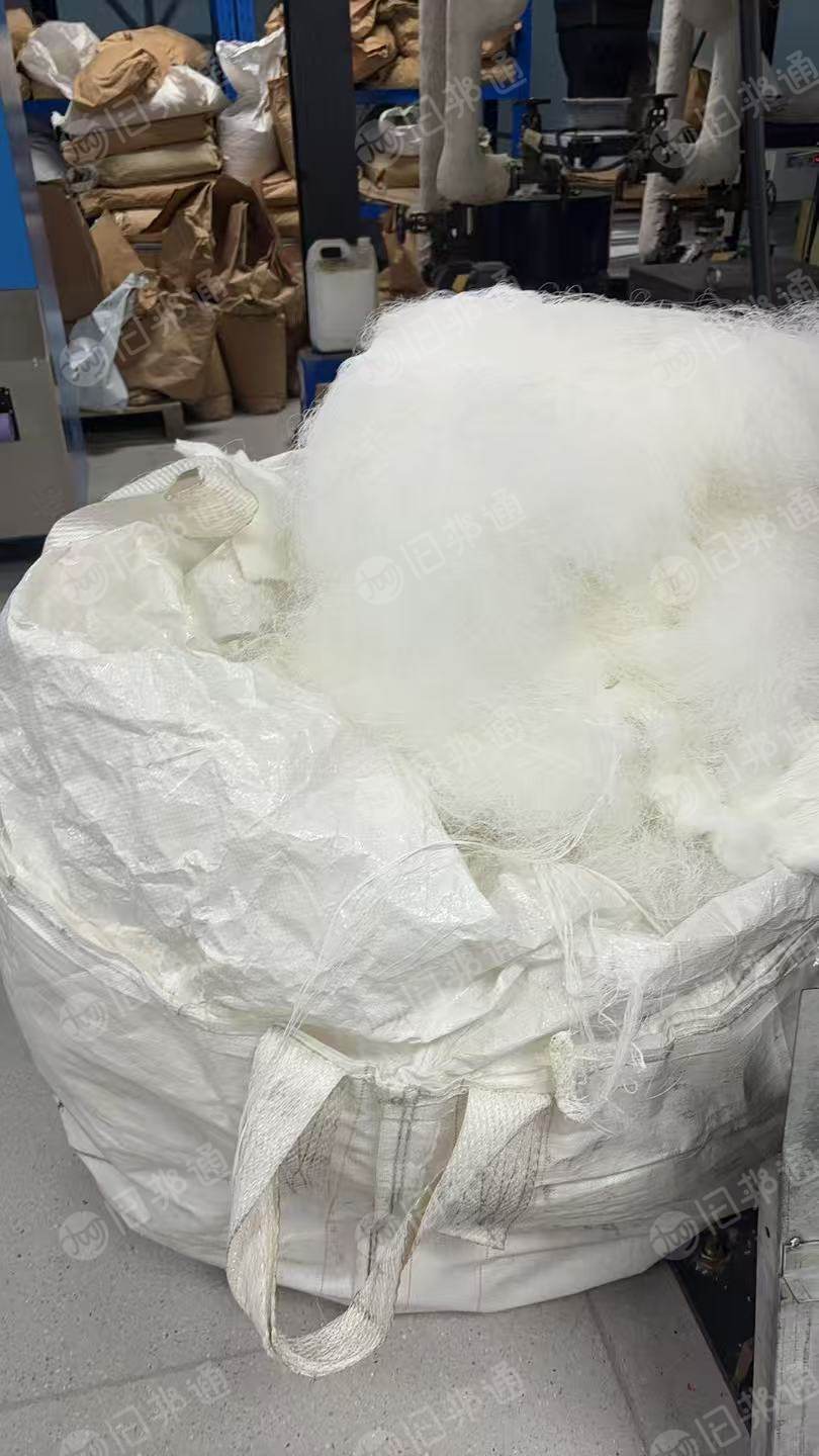 长期出售锦纶废丝，化工实验下来的，现货有2吨左右，在上海