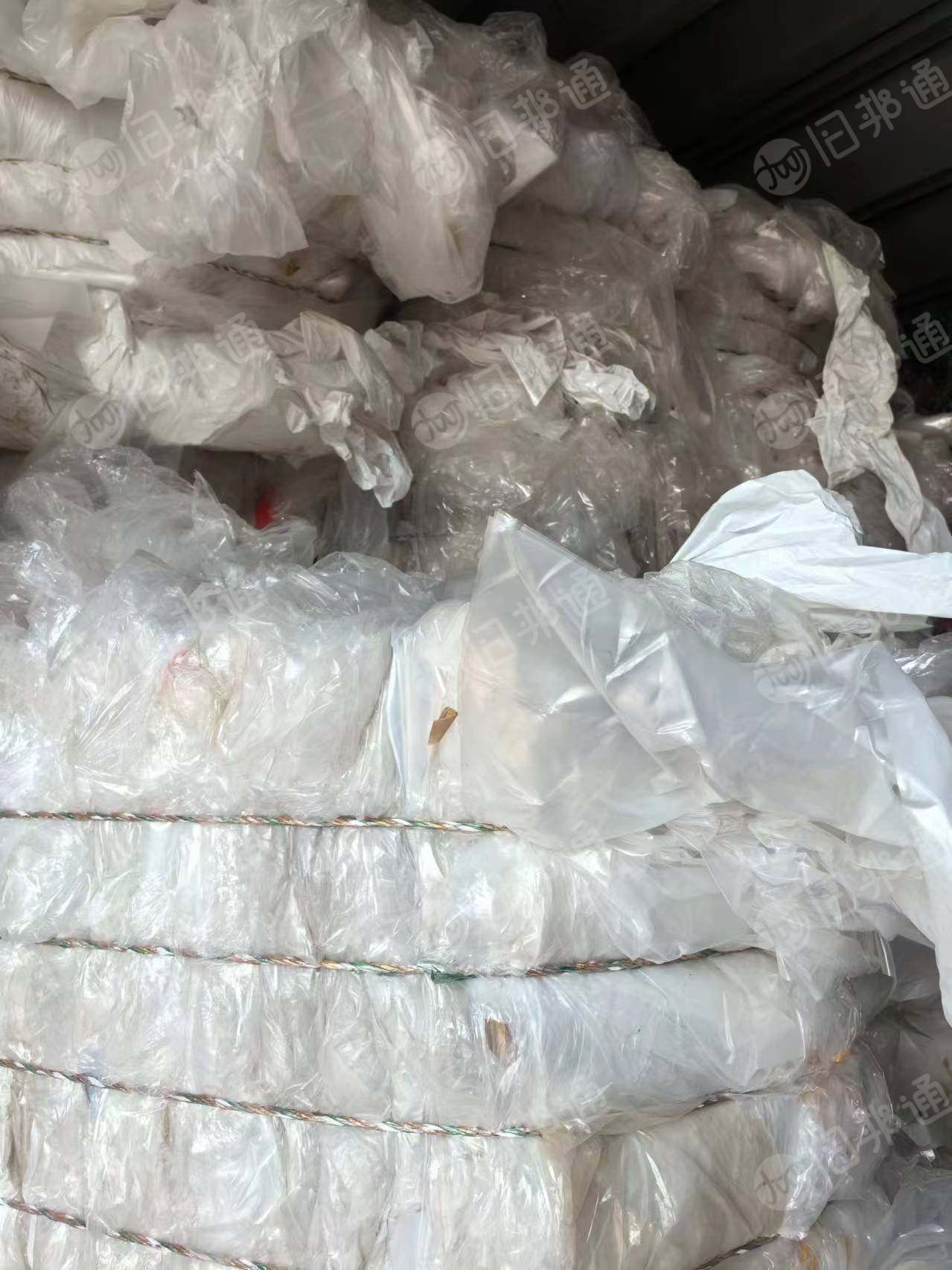 出售干造高压膜废料，现货30吨