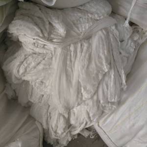 厂家长期出售ES废丝  复合纤维废丝