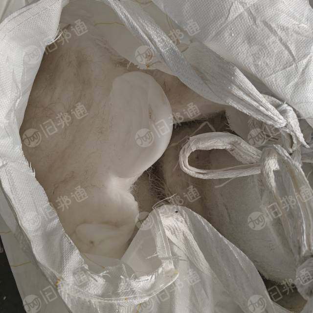 厂家长期出售ES废丝  复合纤维废丝