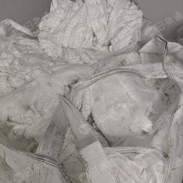 厂家长期出售ES废丝  复合纤维废丝