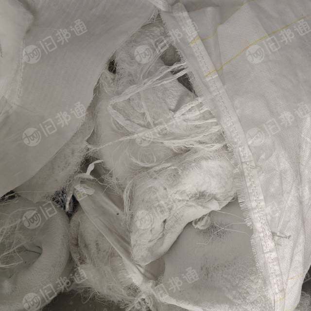 厂家长期出售ES废丝  复合纤维废丝