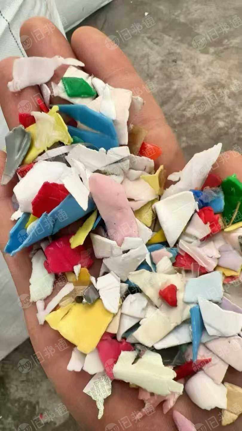 出售小白乙破碎料，大白乙破碎料，过色选，可直接上机，花乙破碎