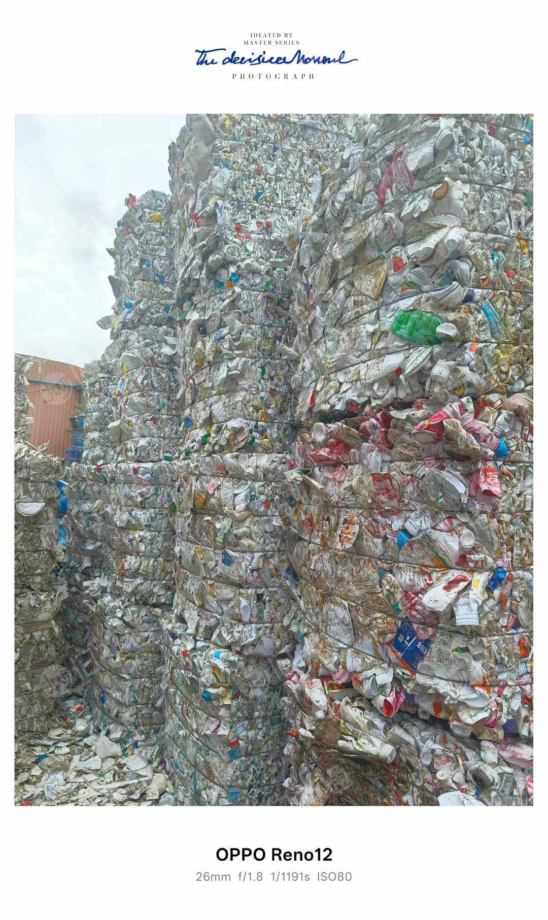 长期出售大小白压块，花乙压块