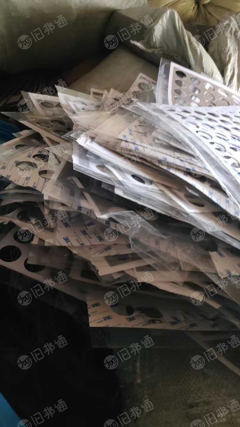 长期出售pc片材废料，散的卷的都有，带胶带油墨