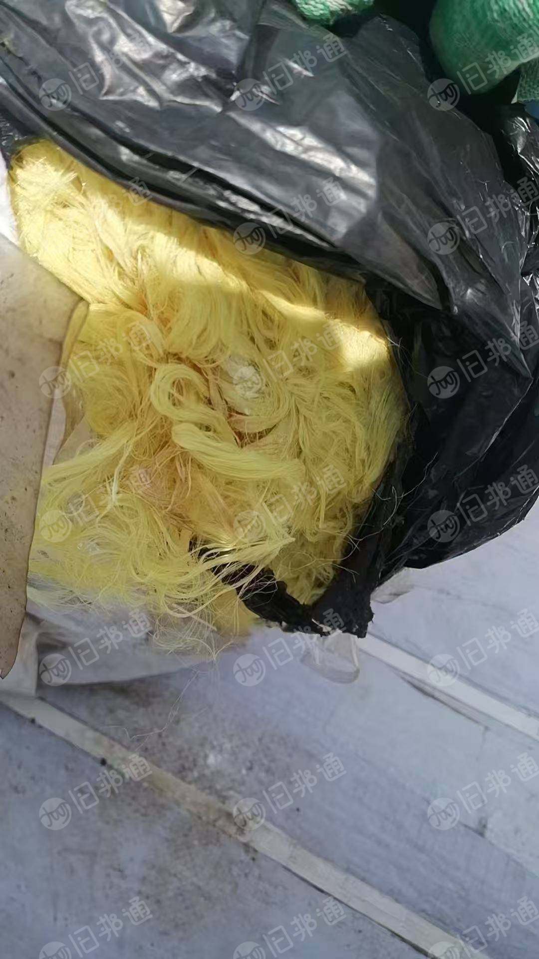 回收芳纶纤维，芳纶废丝，各种芳纶废料，只要干净不带胶的