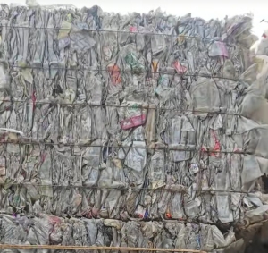 出售吸塑盒废料，吸塑片压块