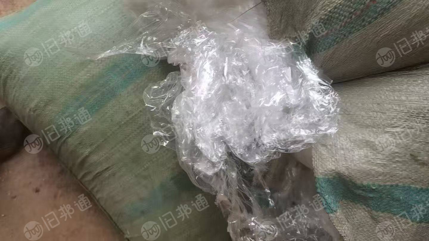 出售干造丙膜，干造PP膜废料