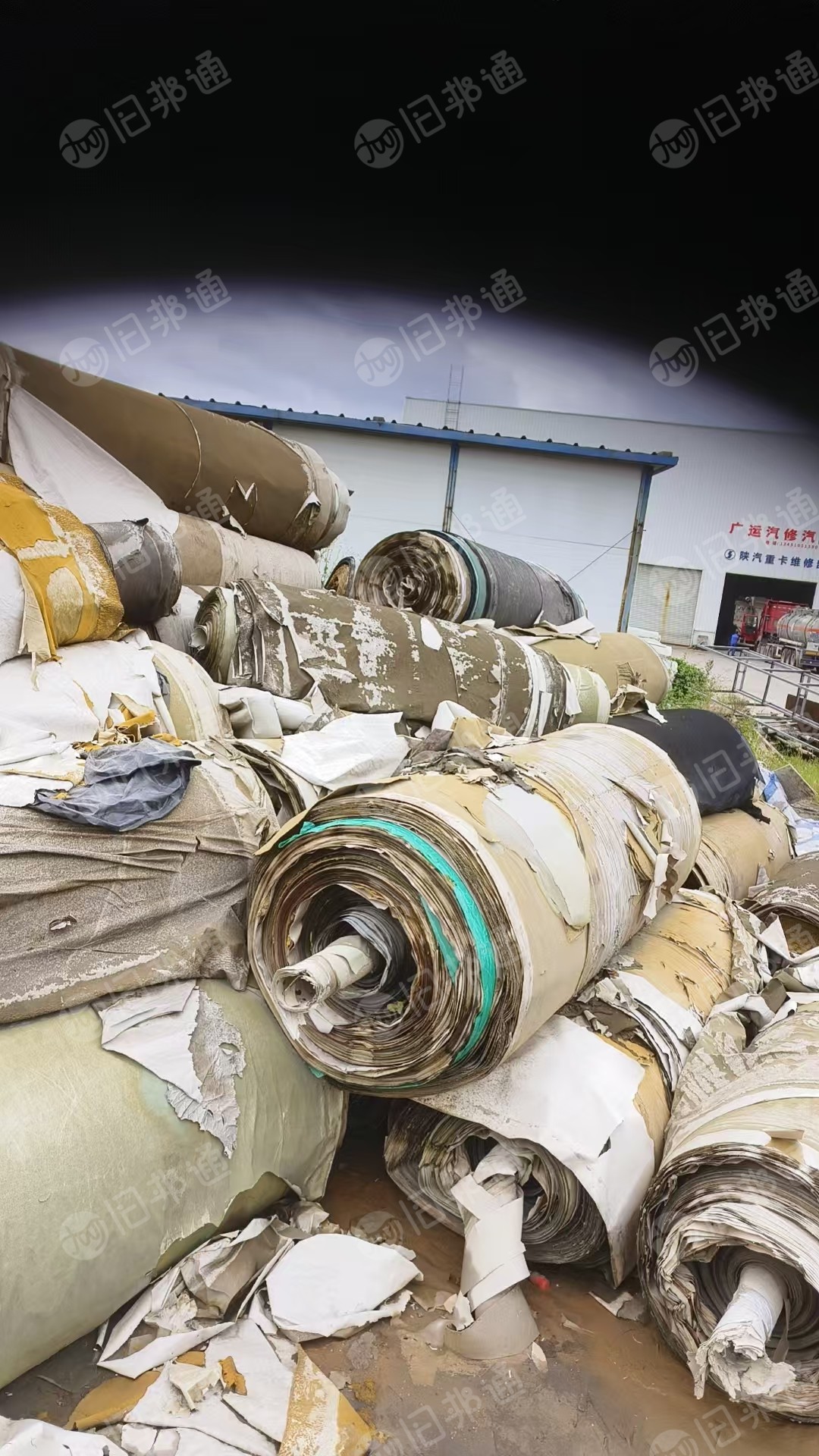 出售卷筒牛皮纸废料