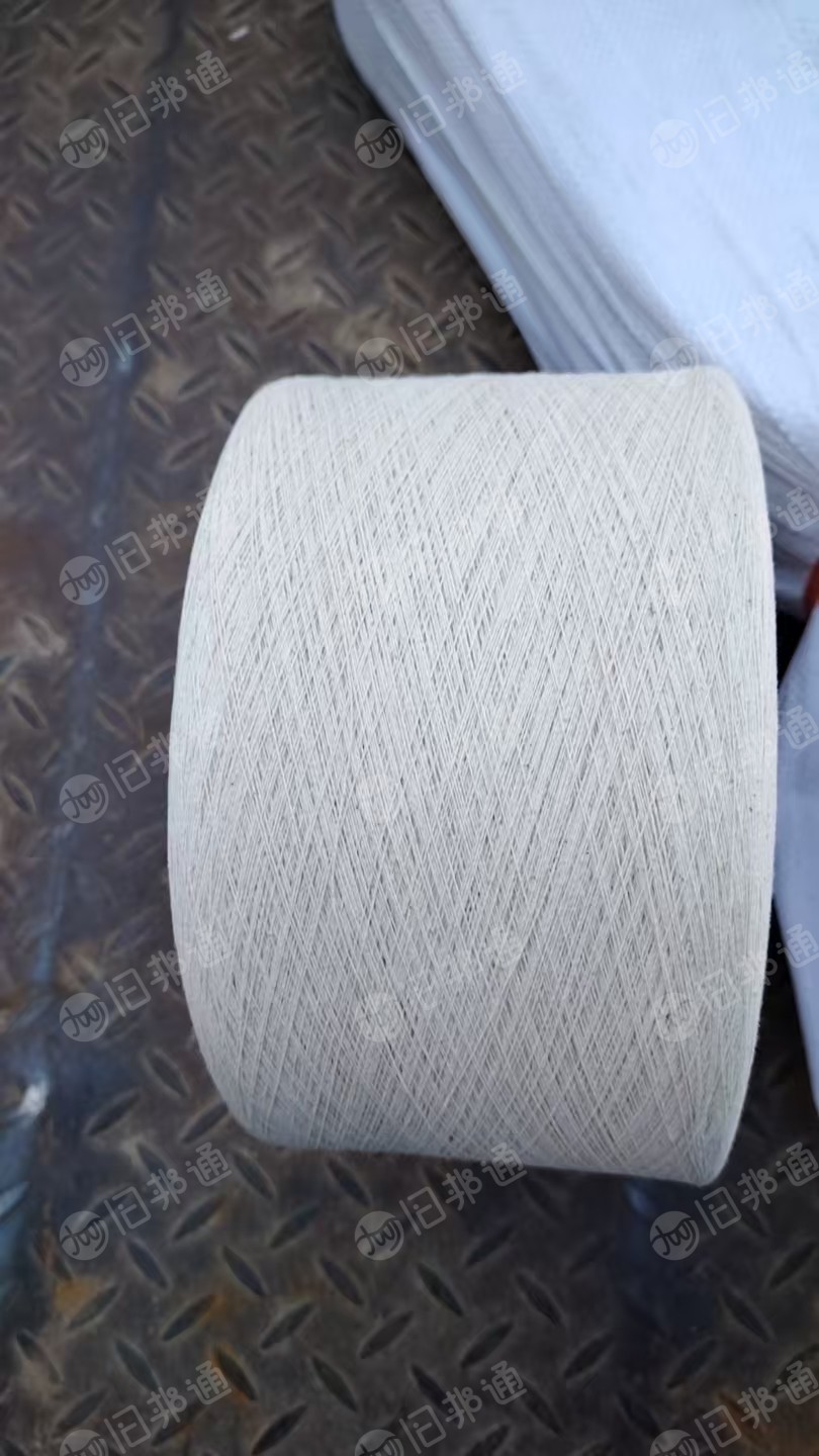 长期出售各种库存纱线，现货10支OE  C70/T303号灰17吨，7支T65/棉35本白16.1吨