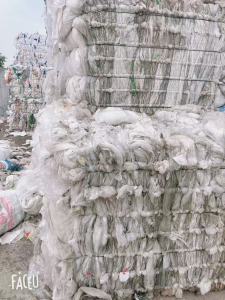 出售水洗高压膜废料，缠绕膜占比90%以上，现货二十多吨