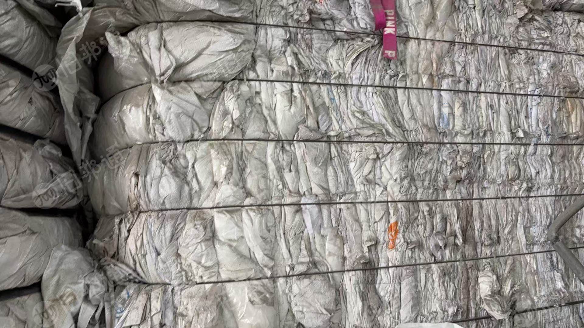 长期出售水洗编织袋，白色吨包袋，现货有一托板，货在广东清远