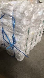 出售干造保鲜膜废料