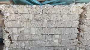 出售带膜小白盒压包料