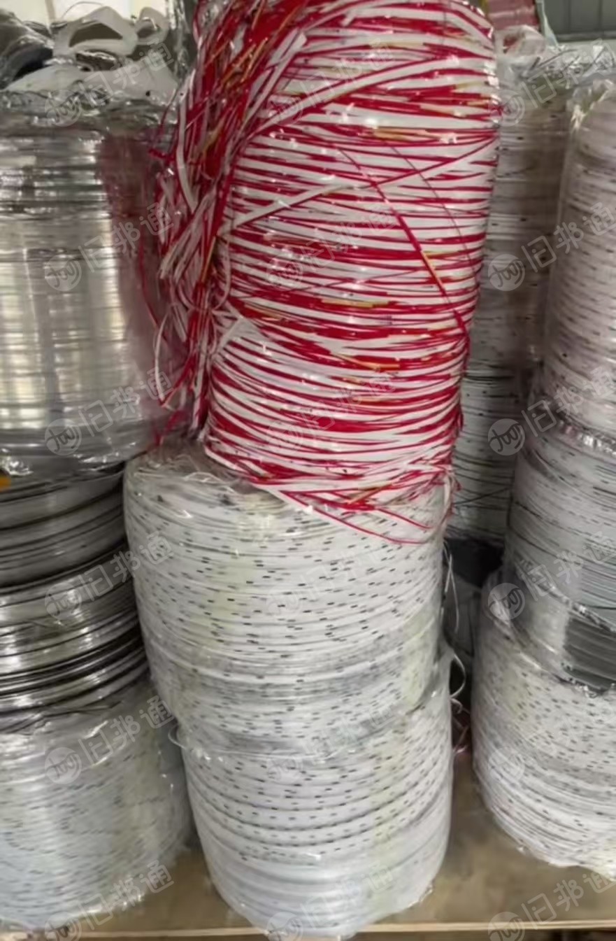 长期出售PE复合膜废料