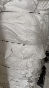 长期出售熔喷布边角料，白色，PP材质，现货有十几吨，货在广东清远