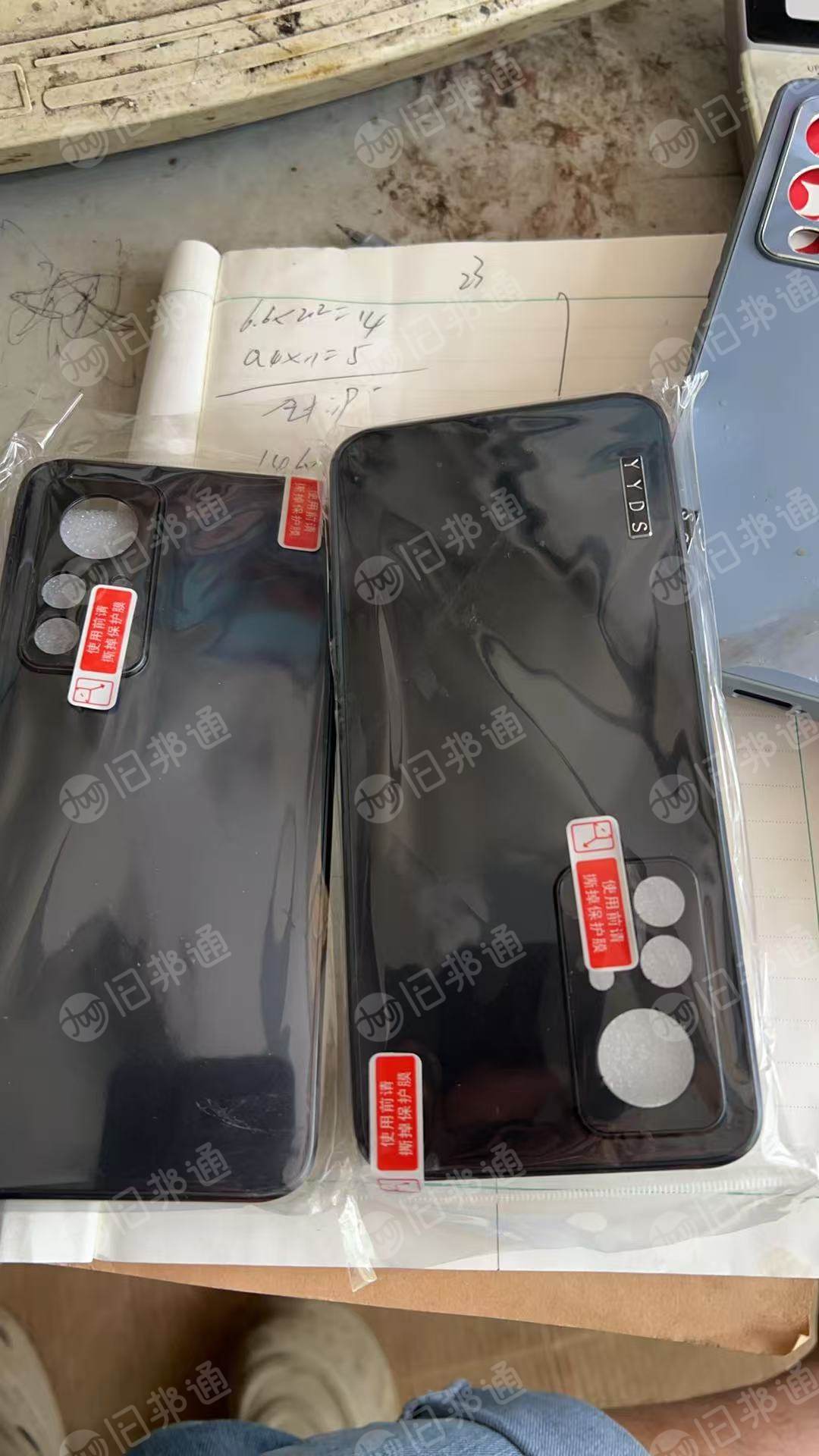 出售新TPU手机壳废料，长期有货