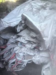 出售水洗吨包废料，钢铁厂下装矿石下来的，现货20吨，不压包