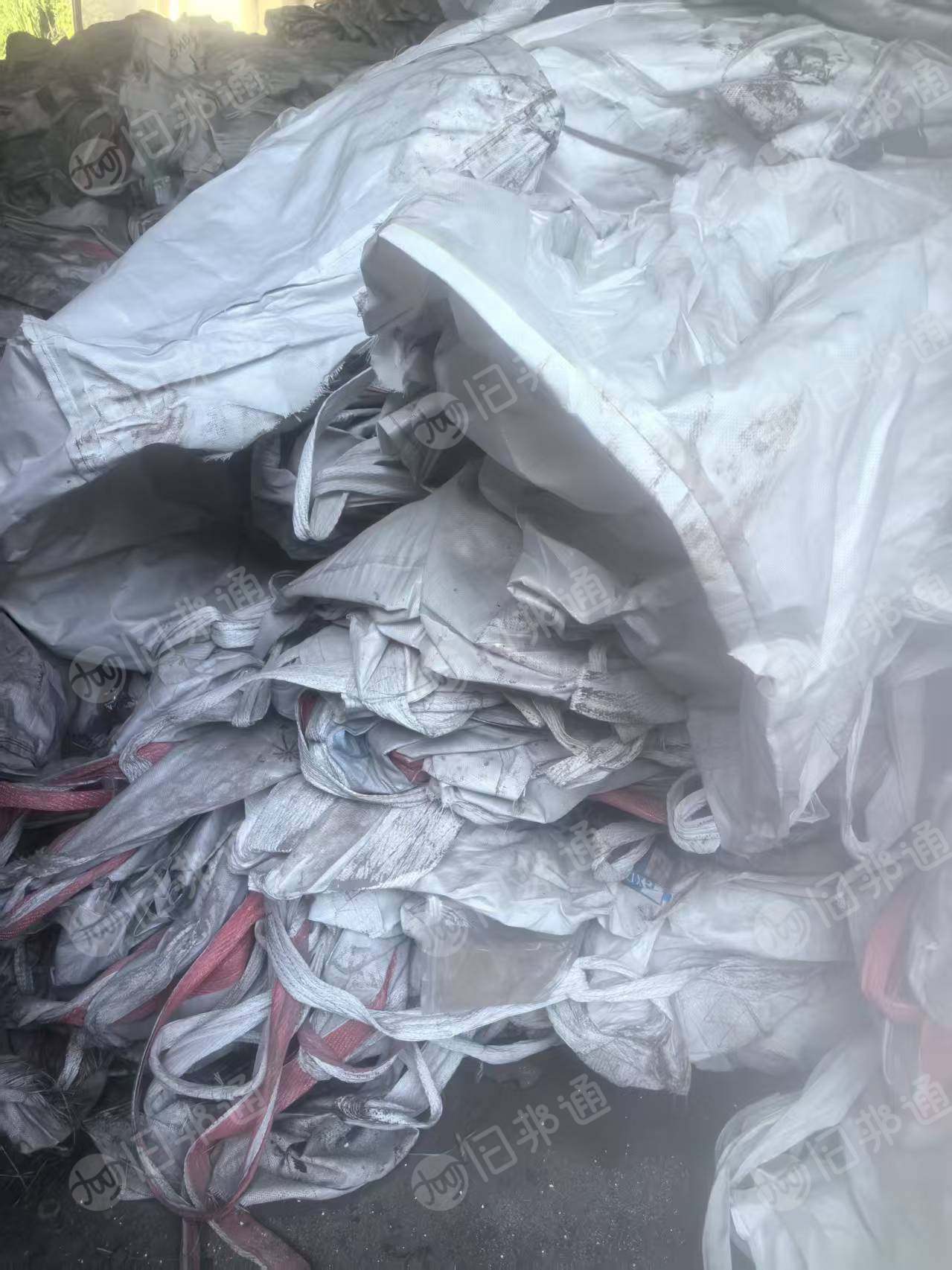 出售水洗吨包废料，钢铁厂下装矿石下来的，现货20吨，不压包