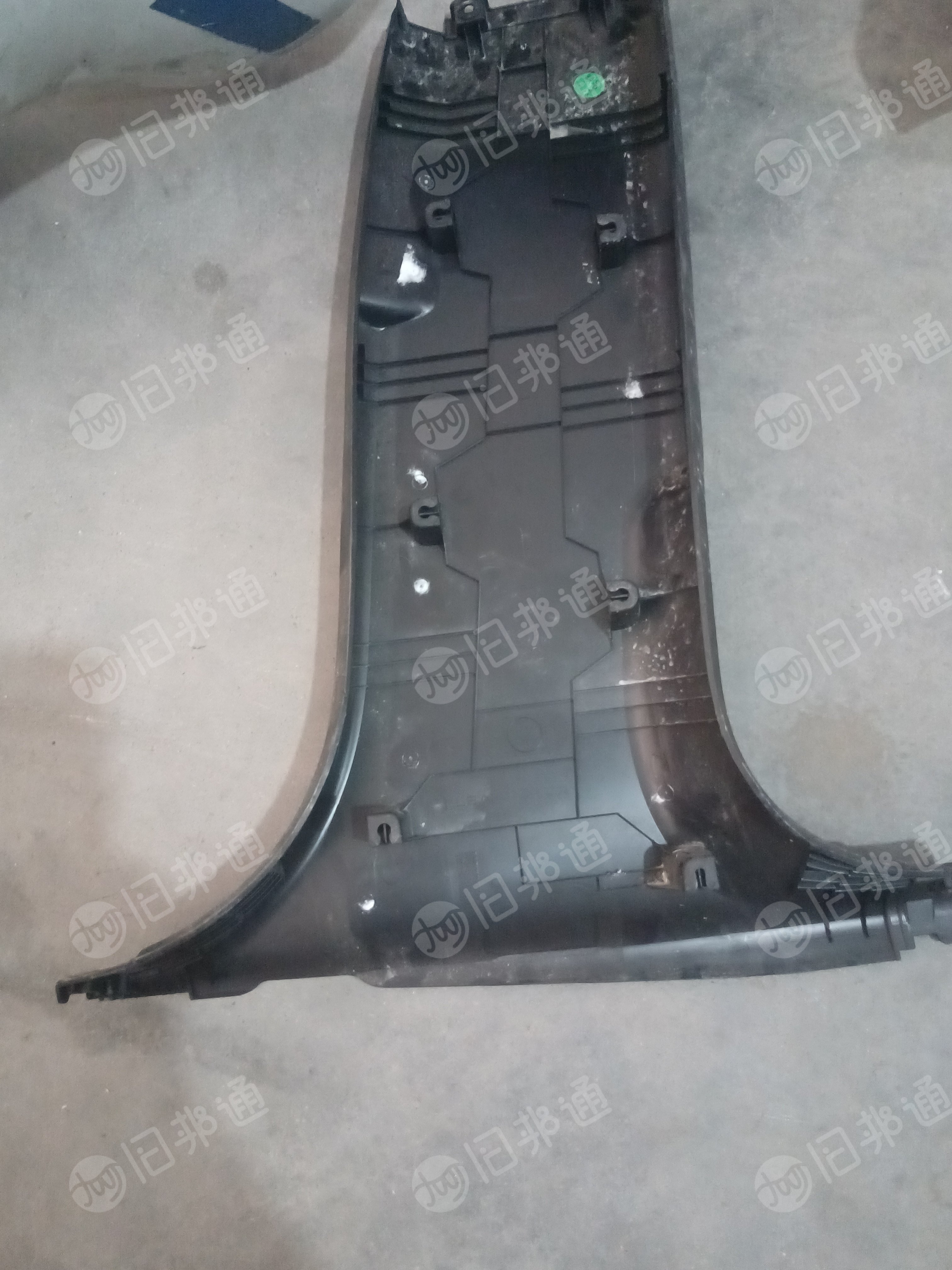 出售24年零跑试验车塑料件废料