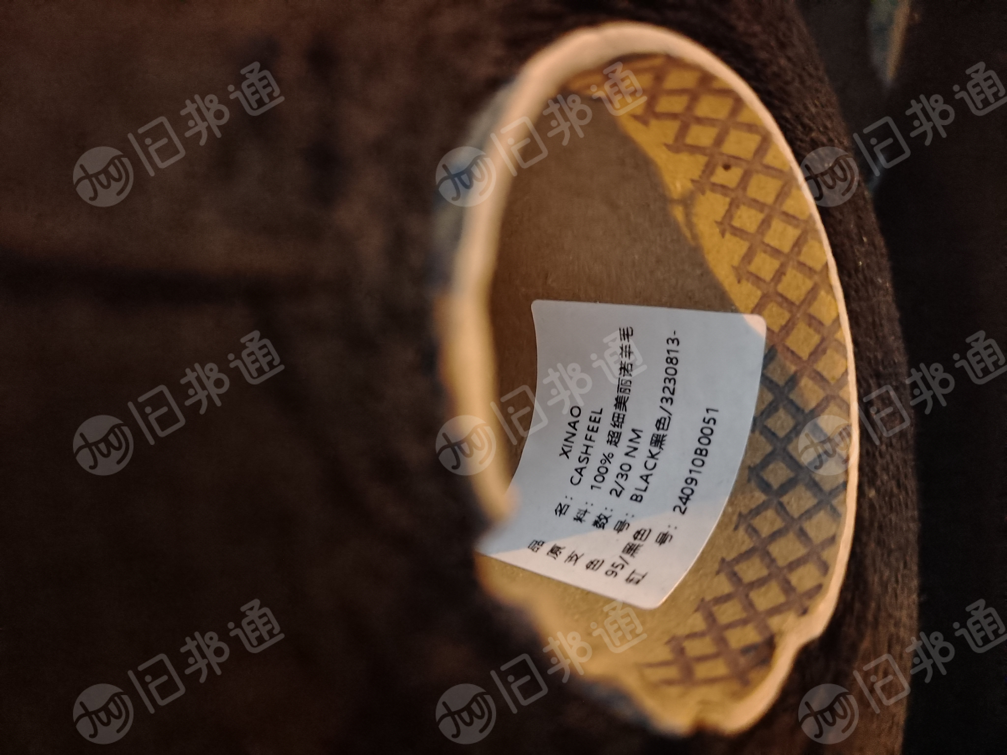 出售羊绒纱线，库存纱线，80羊绒的，现货200公斤左右