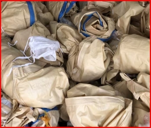 厂家出售用过一次的吨包，装颗粒下来的，每个2000多条