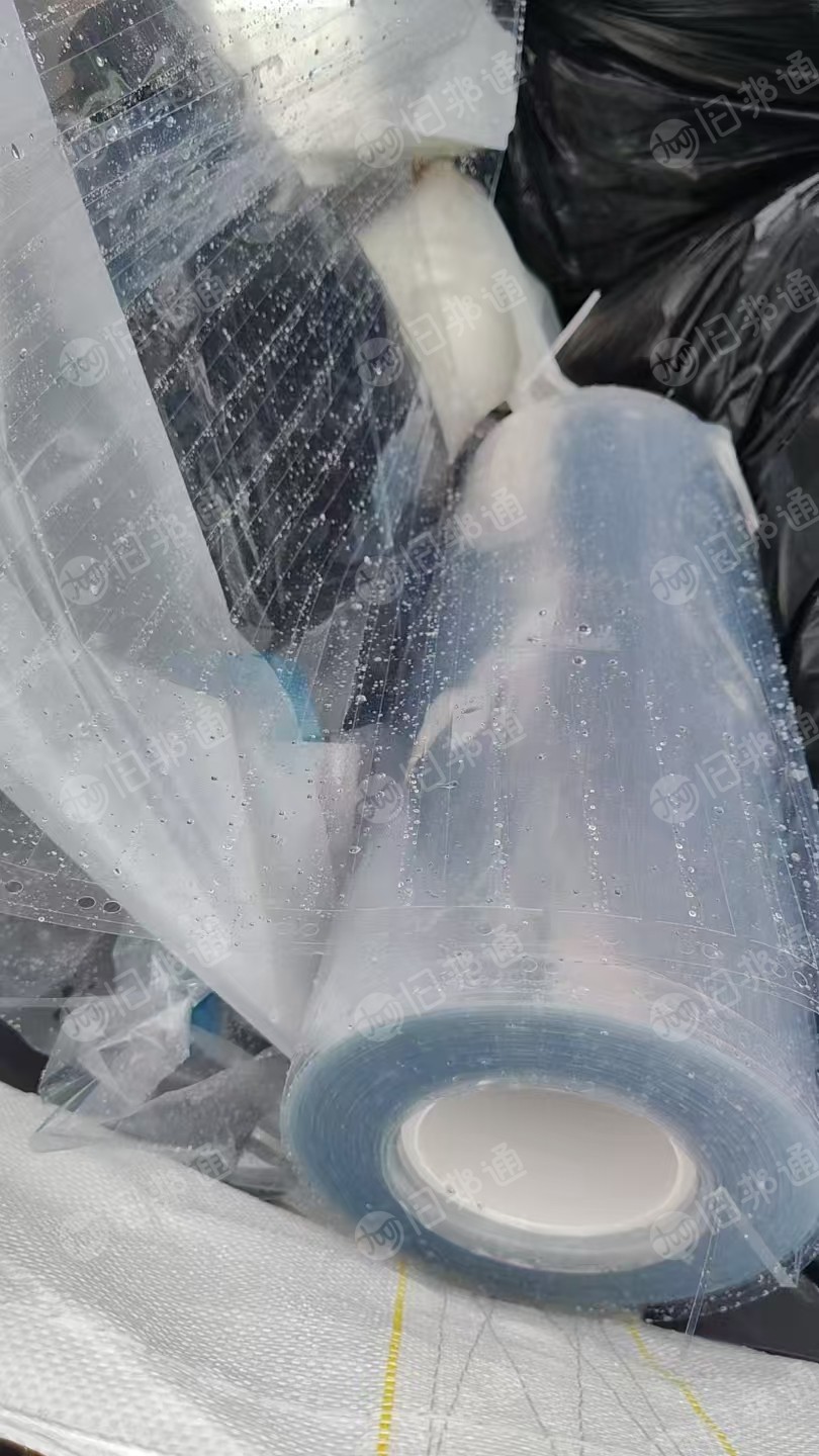 长期出售电子厂下来的PET膜废料，PET胶水膜废料