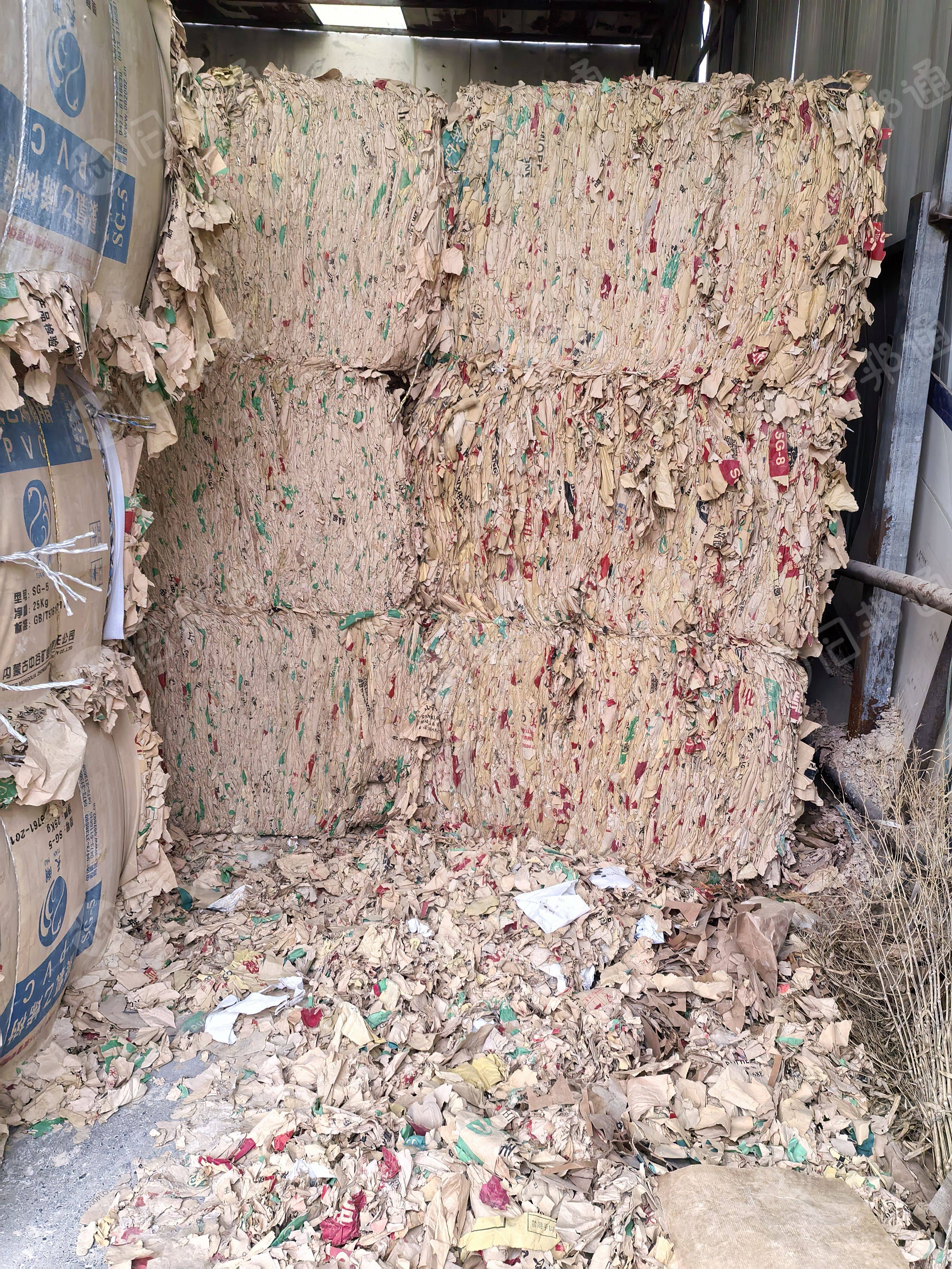 厂家大量收购电分离牛皮纸