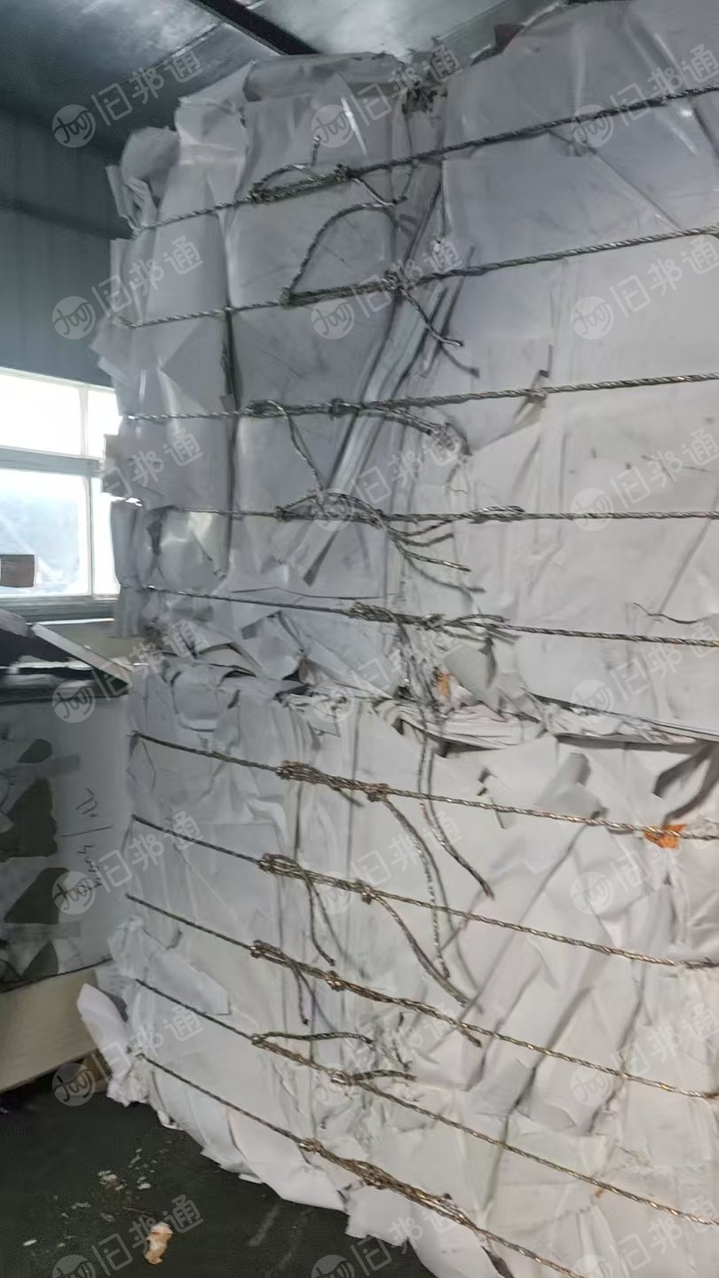 出售无膜的纯白卡纸压包料，都是350克的