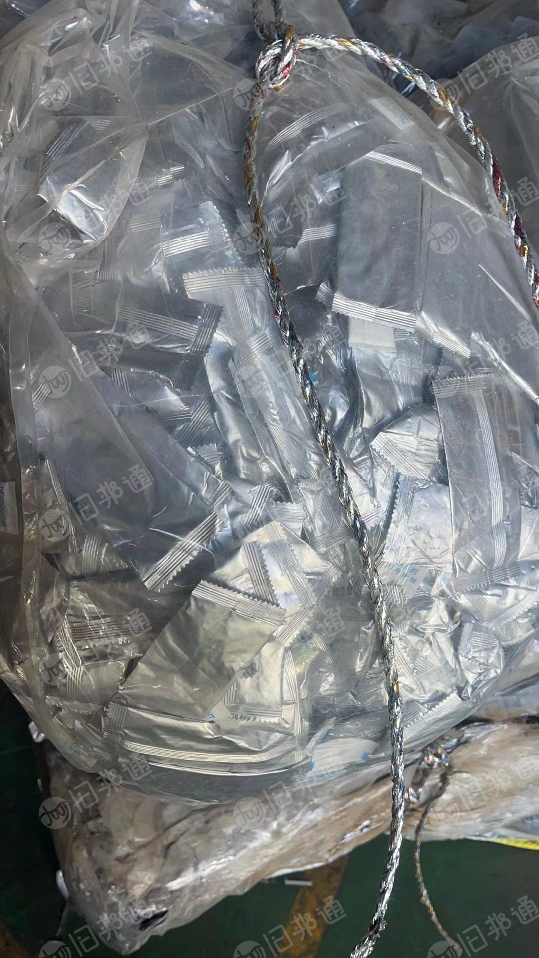 出售PVC药板废料，月供9.6一车