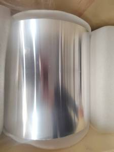 出售铝箔，现货20吨