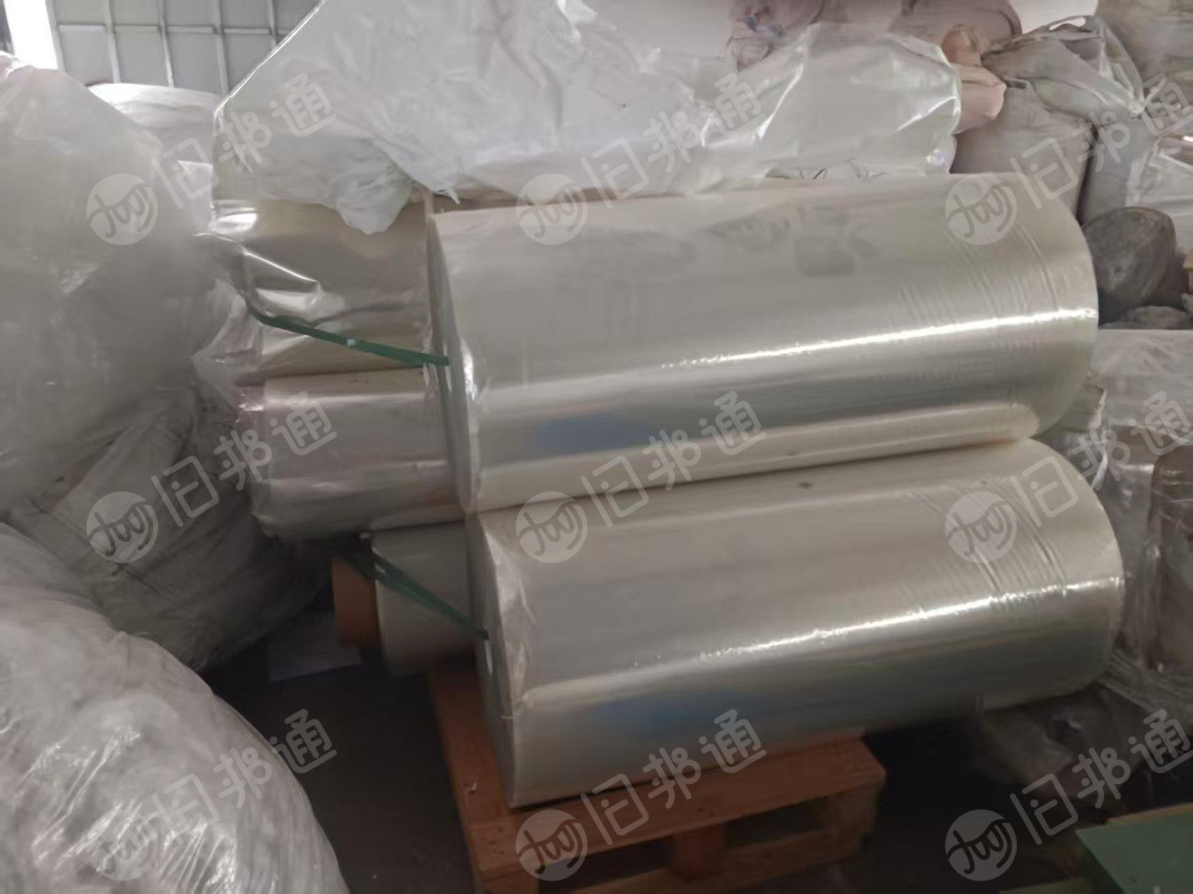 出售双层PET卷膜，现货二三十吨