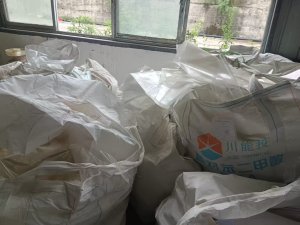 出售PET散膜，现货30多吨