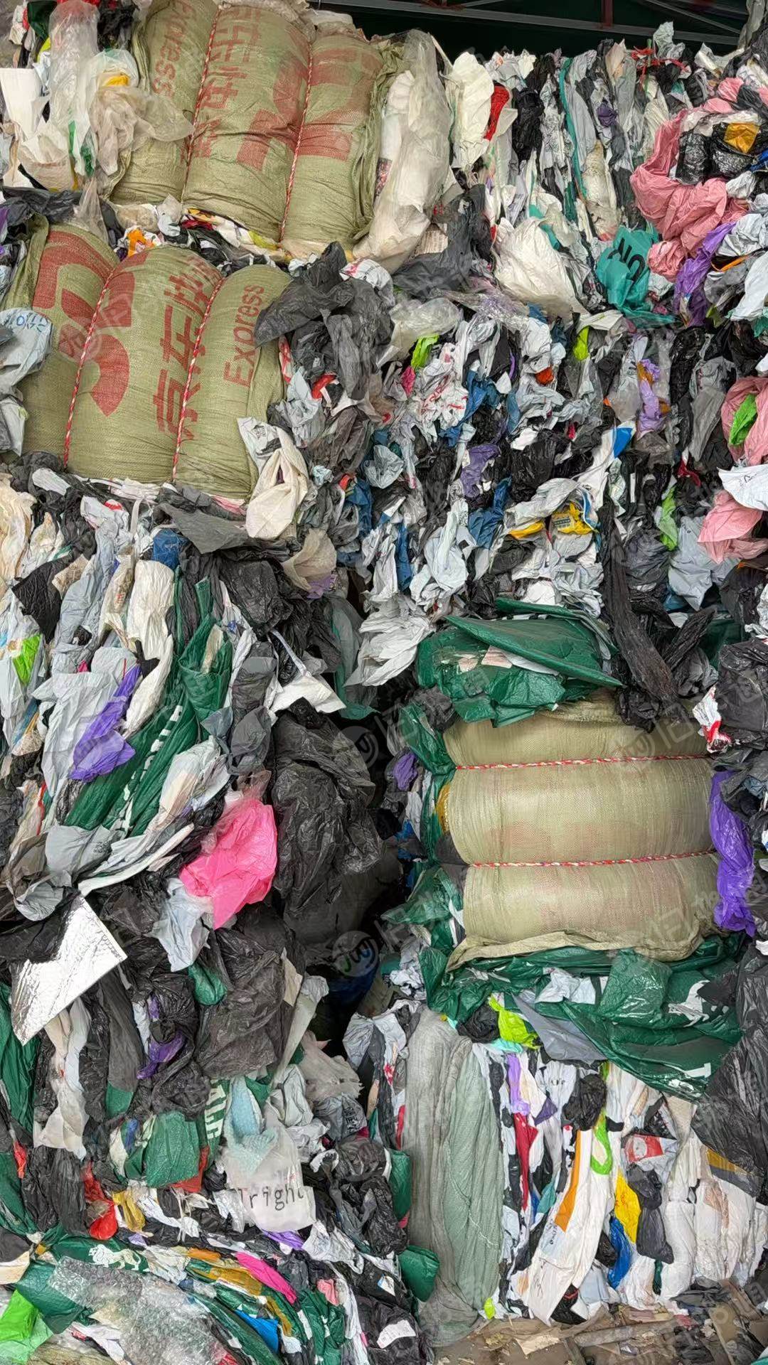 出售干造快递袋废料