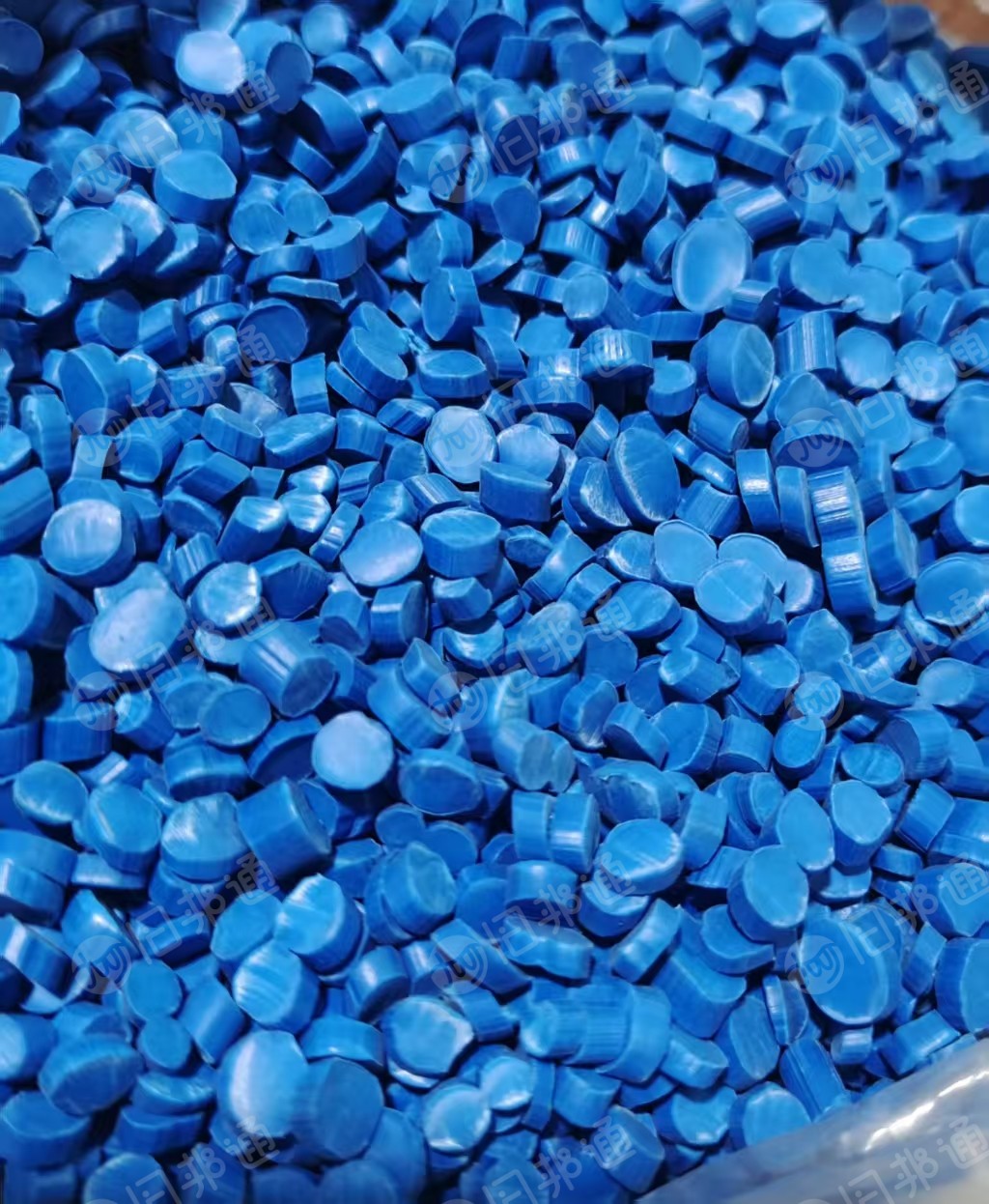 常年出售PVC颗粒，电缆皮做的