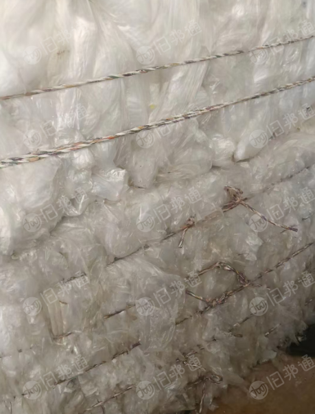 出售PE胶水膜废料