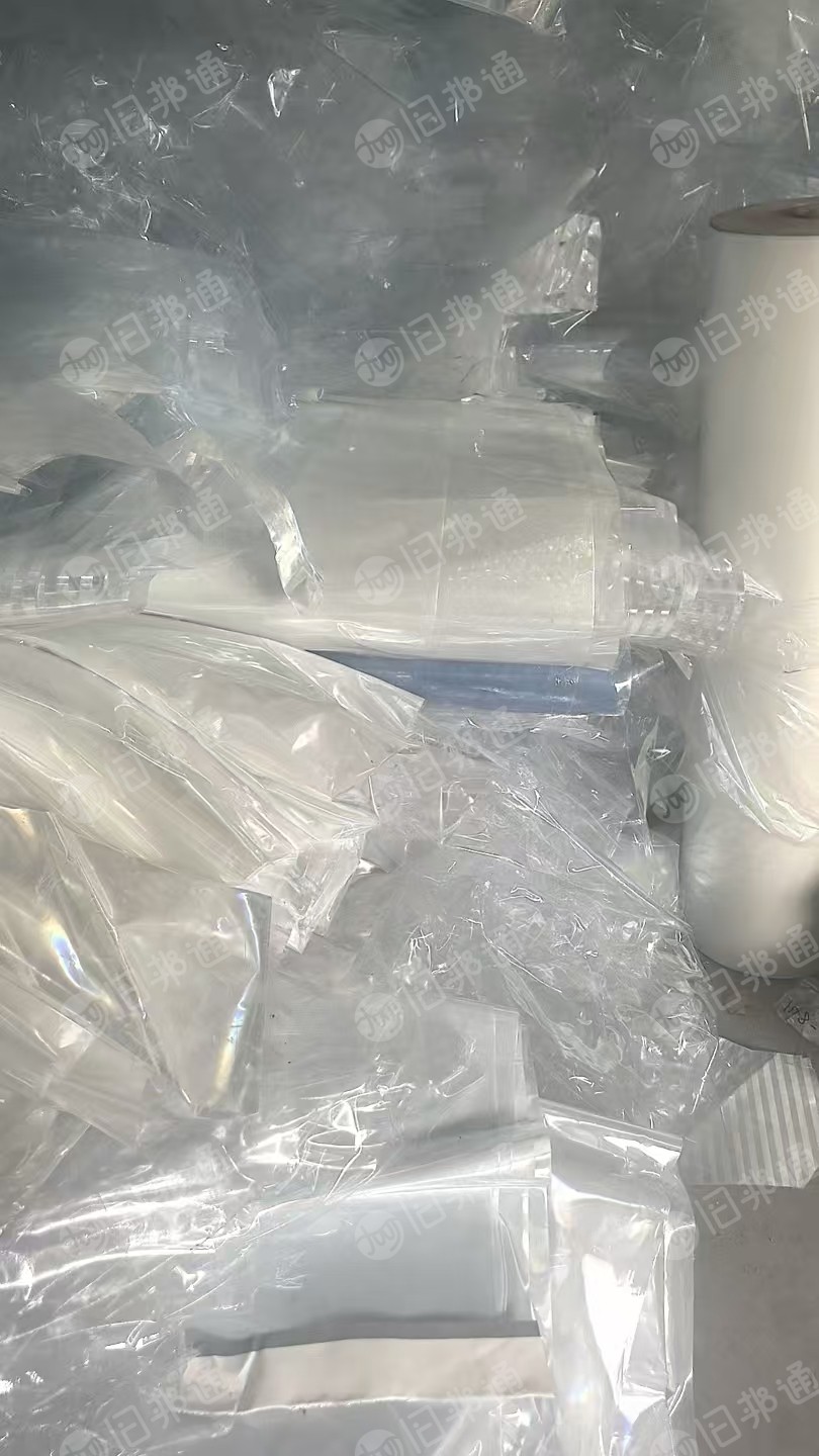 长期出售透明软质PVC边料