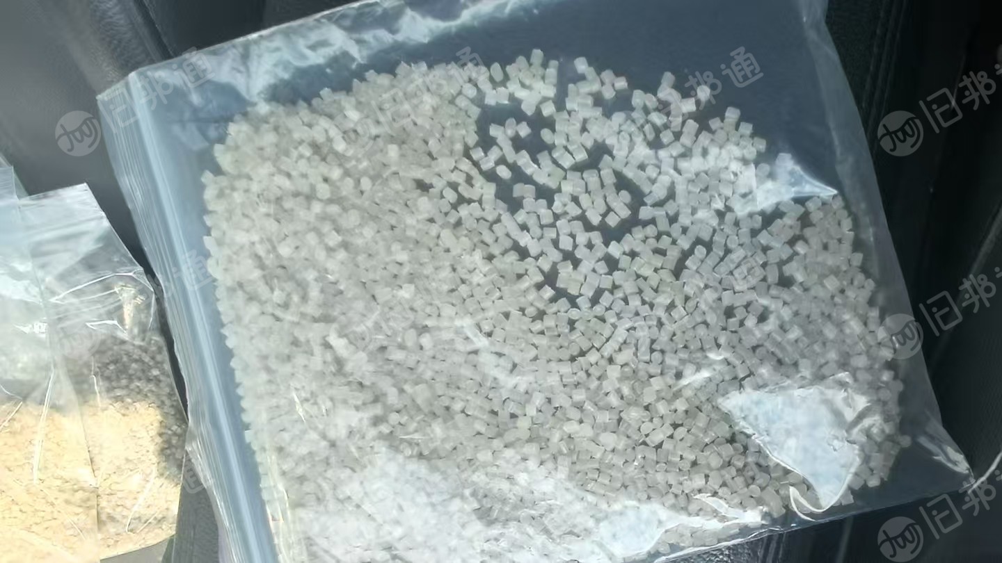 出售高压膜颗粒一级二级，缠绕膜颗粒，平板膜颗粒