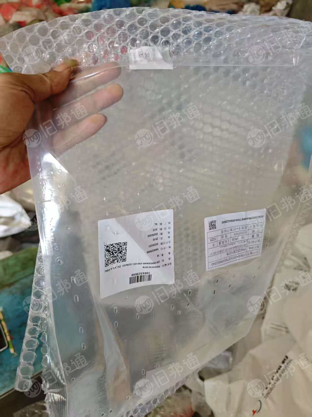 求购电子厂下来的水洗高压膜,带标签,月需150吨