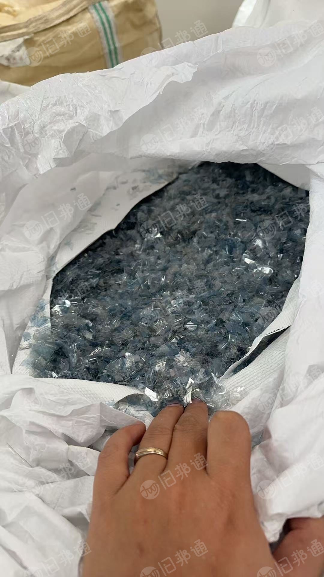 出售PET吸塑盒破碎料