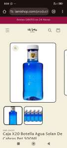 求购矿泉水瓶破碎料，热洗蓝瓶片