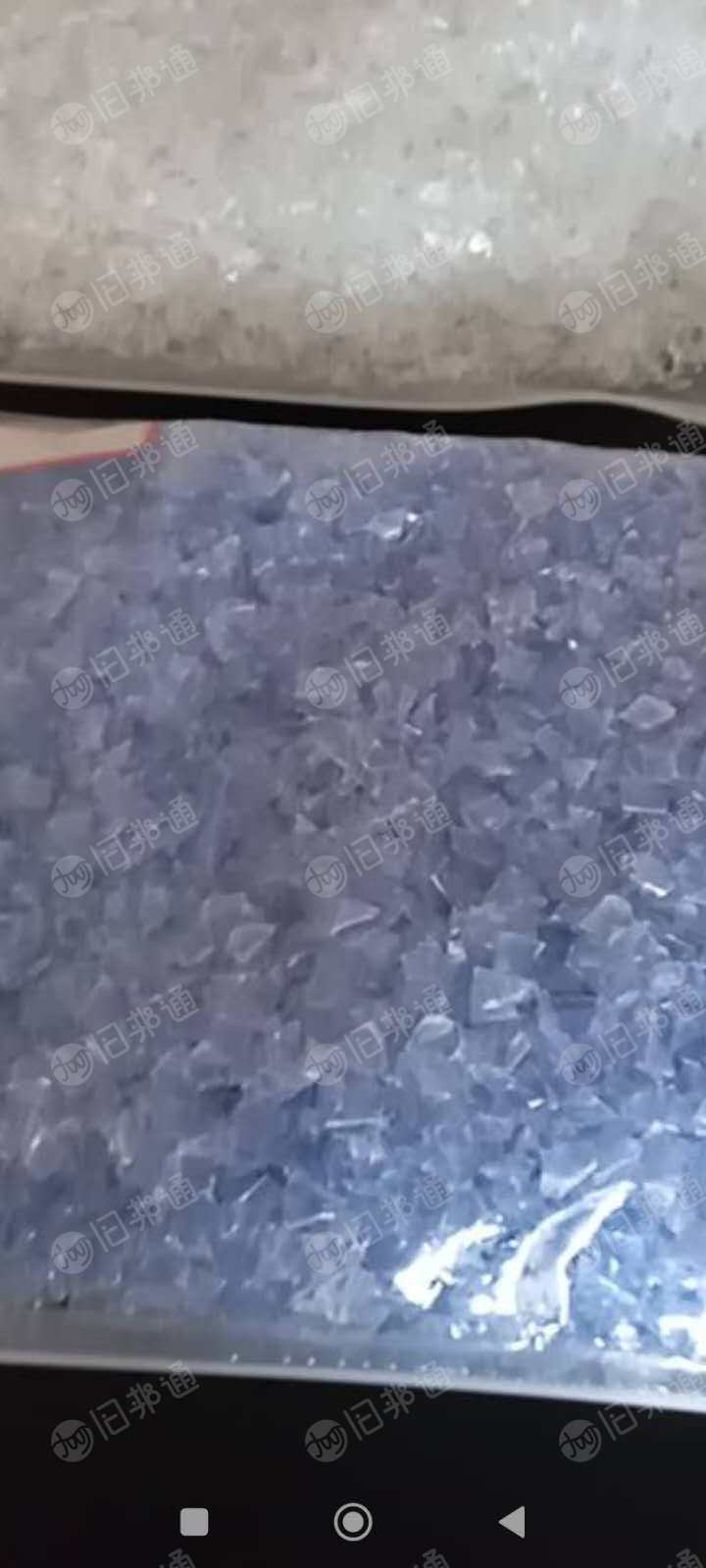 求购矿泉水瓶破碎料，热洗蓝瓶片