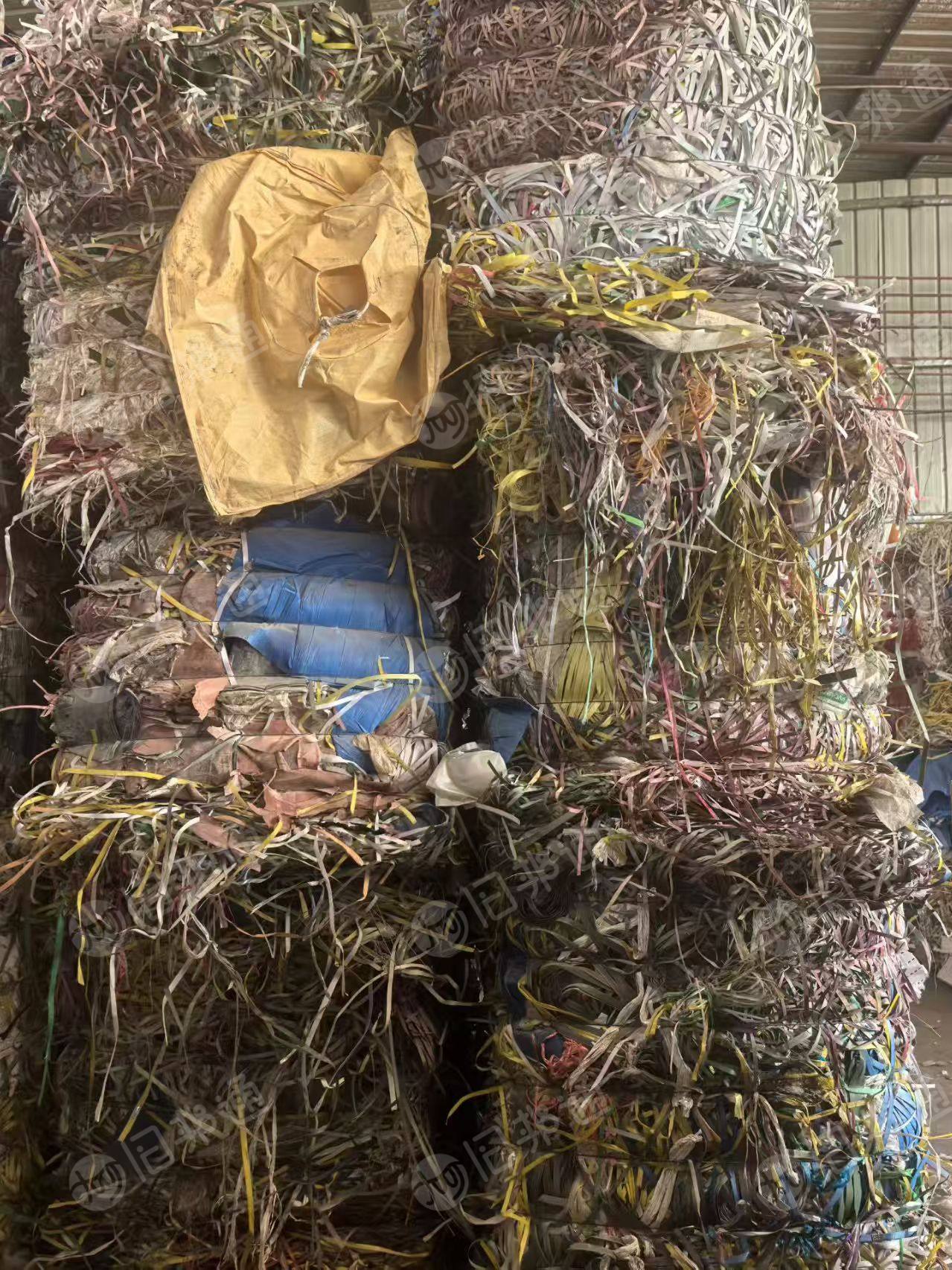 出售PP打包带毛料