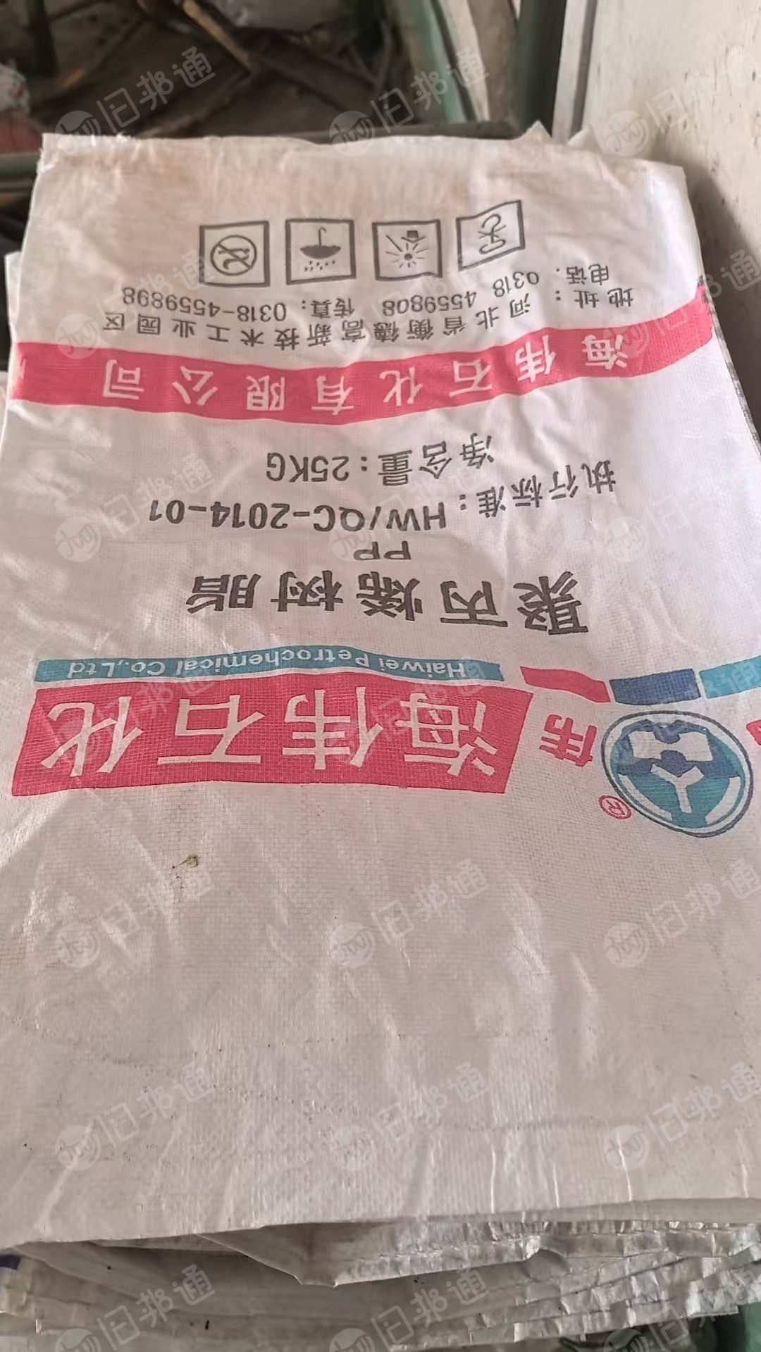 出售pp原料袋，现货1万条