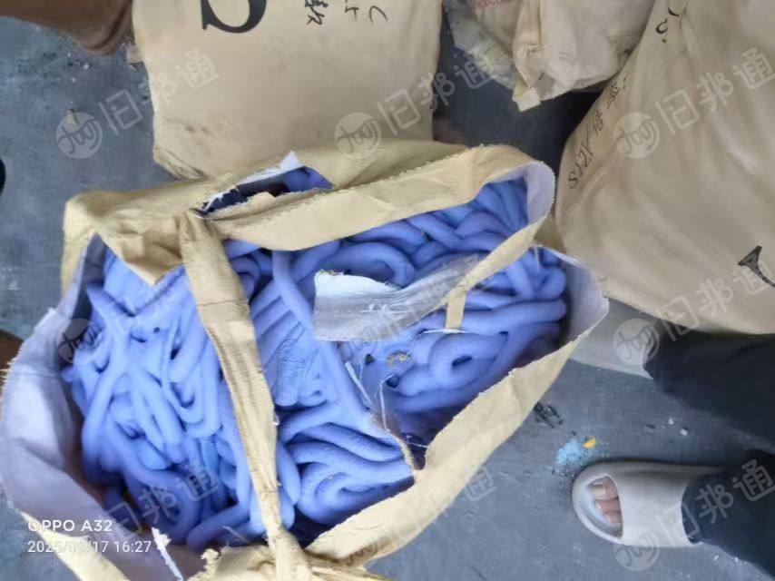 出售eva机头料，注塑鞋底下来的边角料，月供40吨