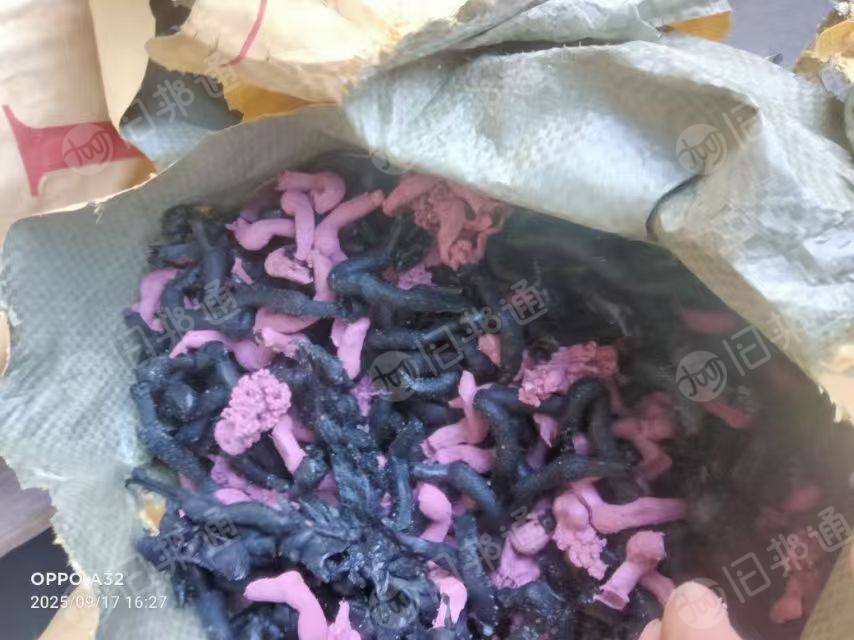 出售eva机头料，注塑鞋底下来的边角料，月供40吨