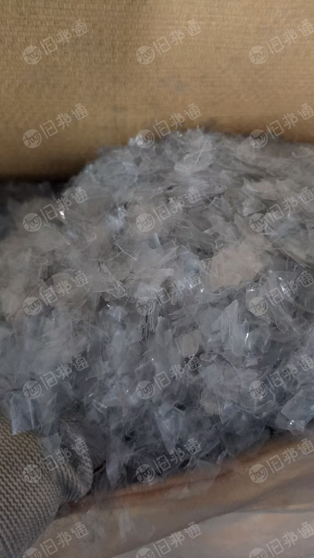 出售pet吸塑片破碎料，月供200吨