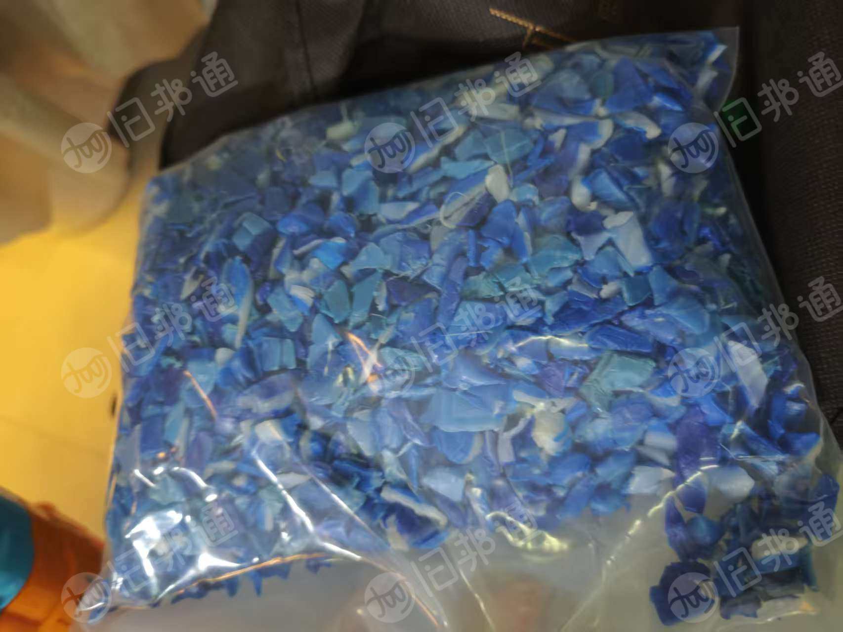 出售纯大蓝桶破碎料，国企单位下来的，货源稳定，月供300吨